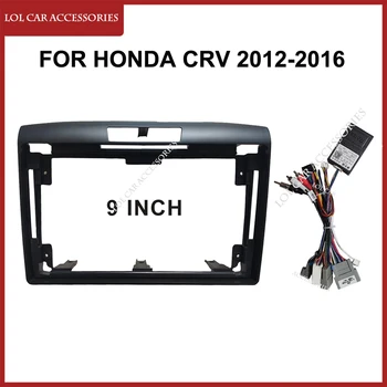9 Colių Honda CRV 2012-2016 Automobilio Radijo 
