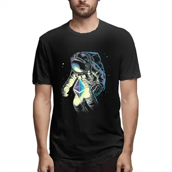 Kosmoso Ethereum Klasikinis - Vyrai, Unikalus Marškinėliai Trumpomis Rankovėmis Crewneck Marškinėliai Grynos Medvilnės Naują Atvykimo Drabužiai