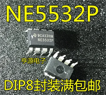 NE5532 NE5532P DIP8