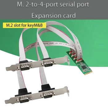 Riser Card Adapteris žaidimų prisitaikanti Didelės spartos M. 2--4-ports RS232 nuoseklusis prievadas plėtros kortelę KLAVIŠĄ M adapterio plokštę DB9 pin PC